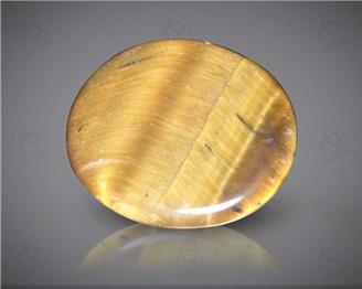 NATURAL TIGER STONE 9.83 CRT ( 3050 )